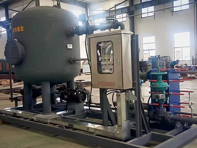The Company Developed A Fixed-row And Continuous Exhaust Steam Recovery Syste...